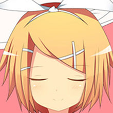 Rin Kagamine