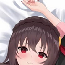 Yunyun