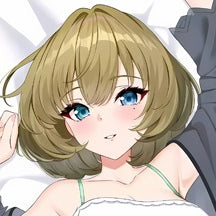 Kaede Takagaki