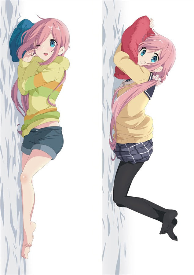 Nadeshiko Kagamihara