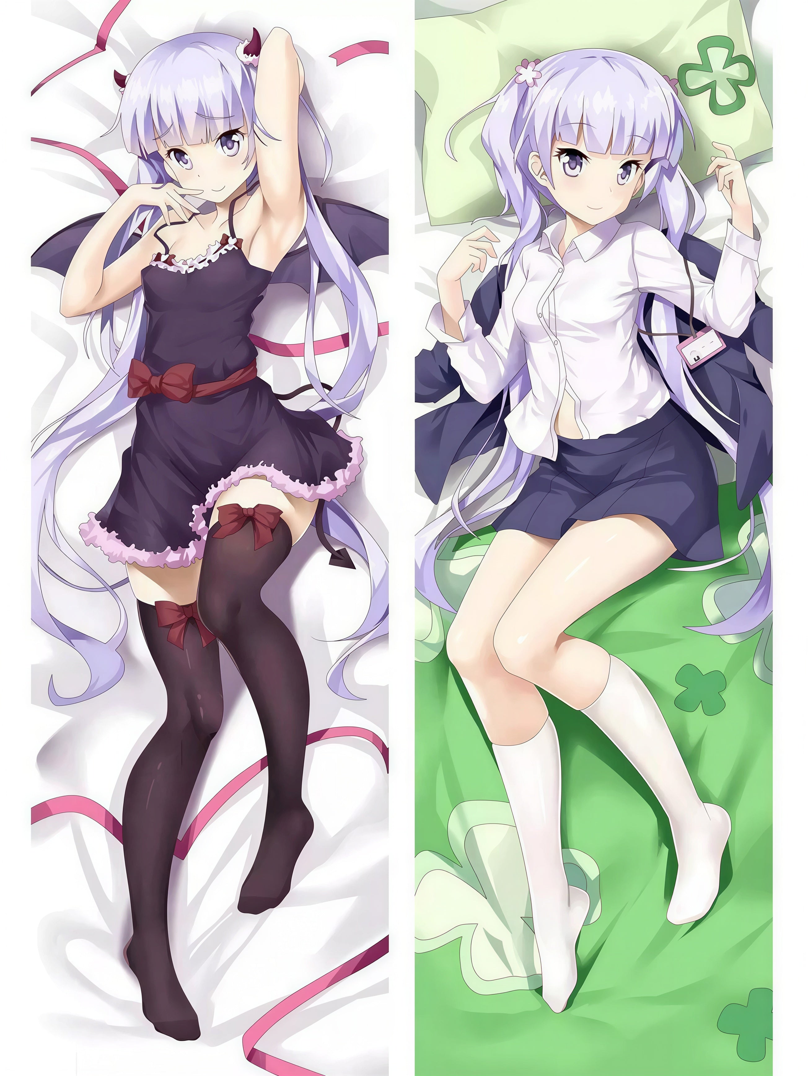 Aoba Suzukaze
