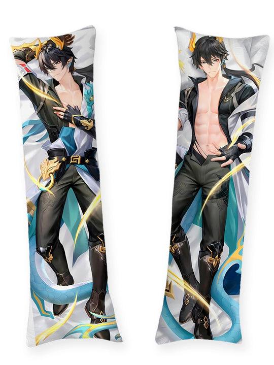 Dan Heng goldener Drache Dakimakura