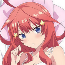 Itsuki