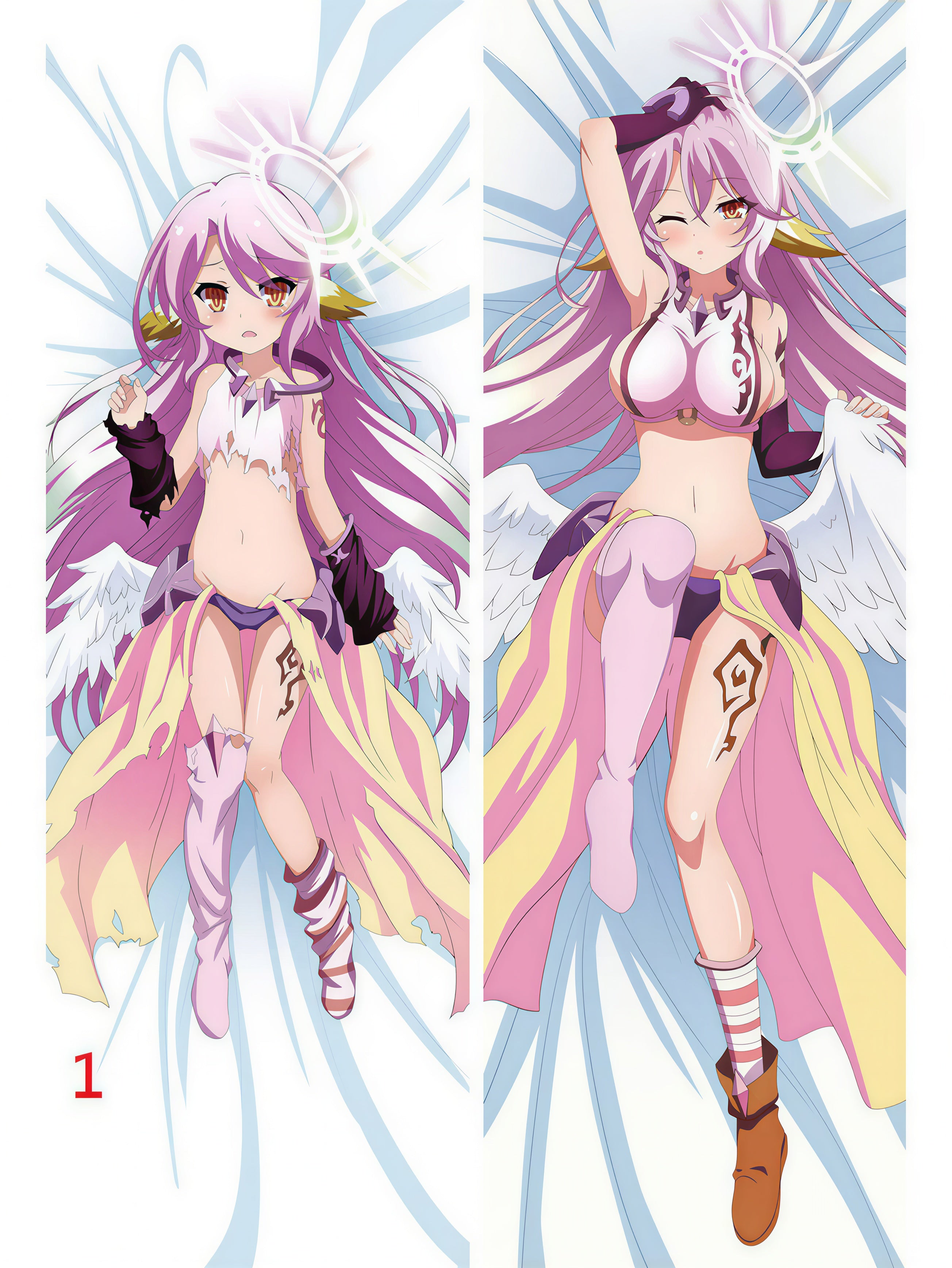 Jibril