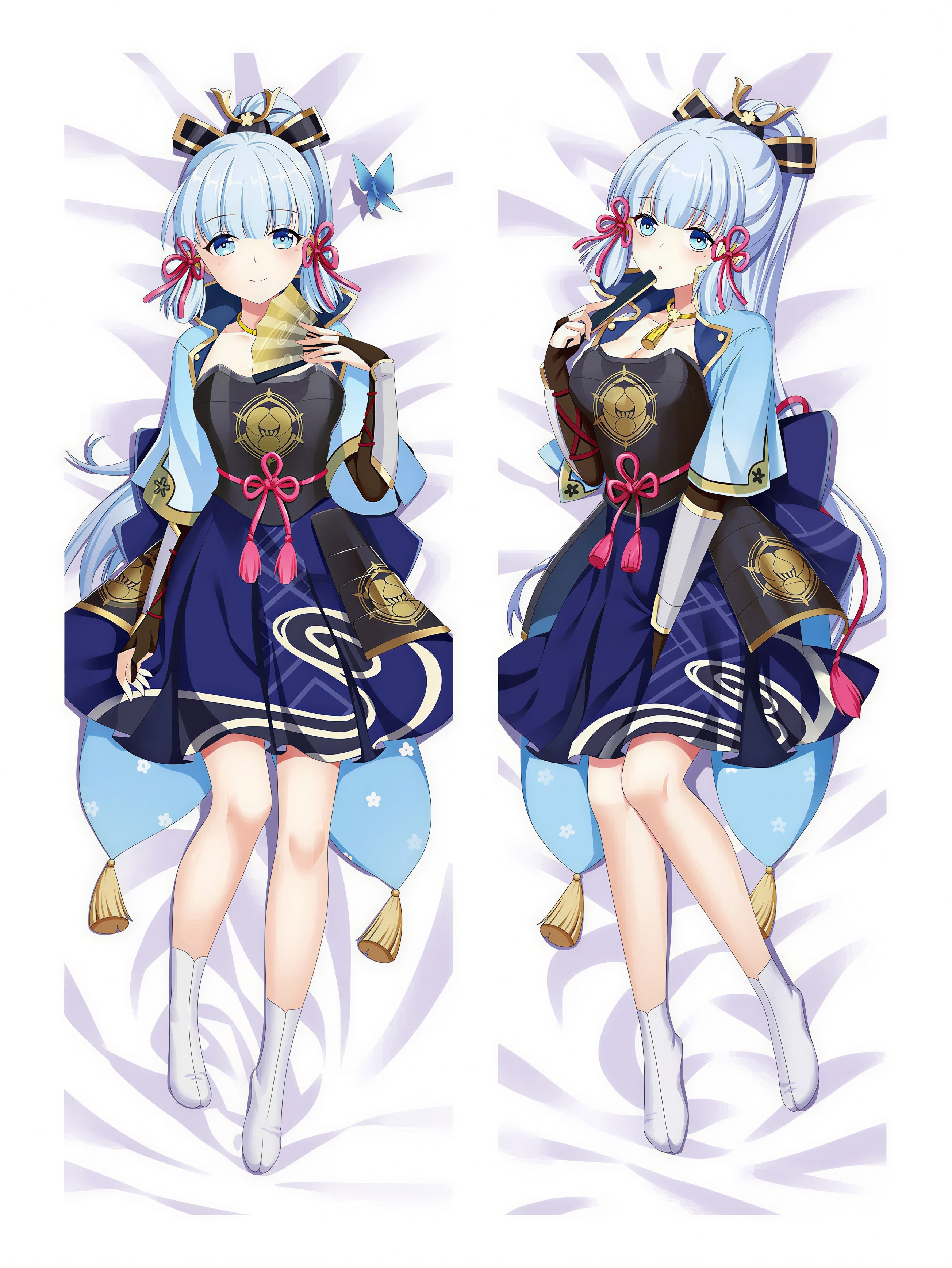 Kamisato Ayaka