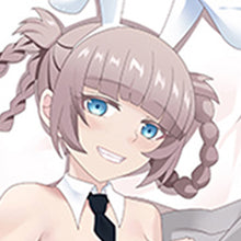 Nazuna Nanakusa