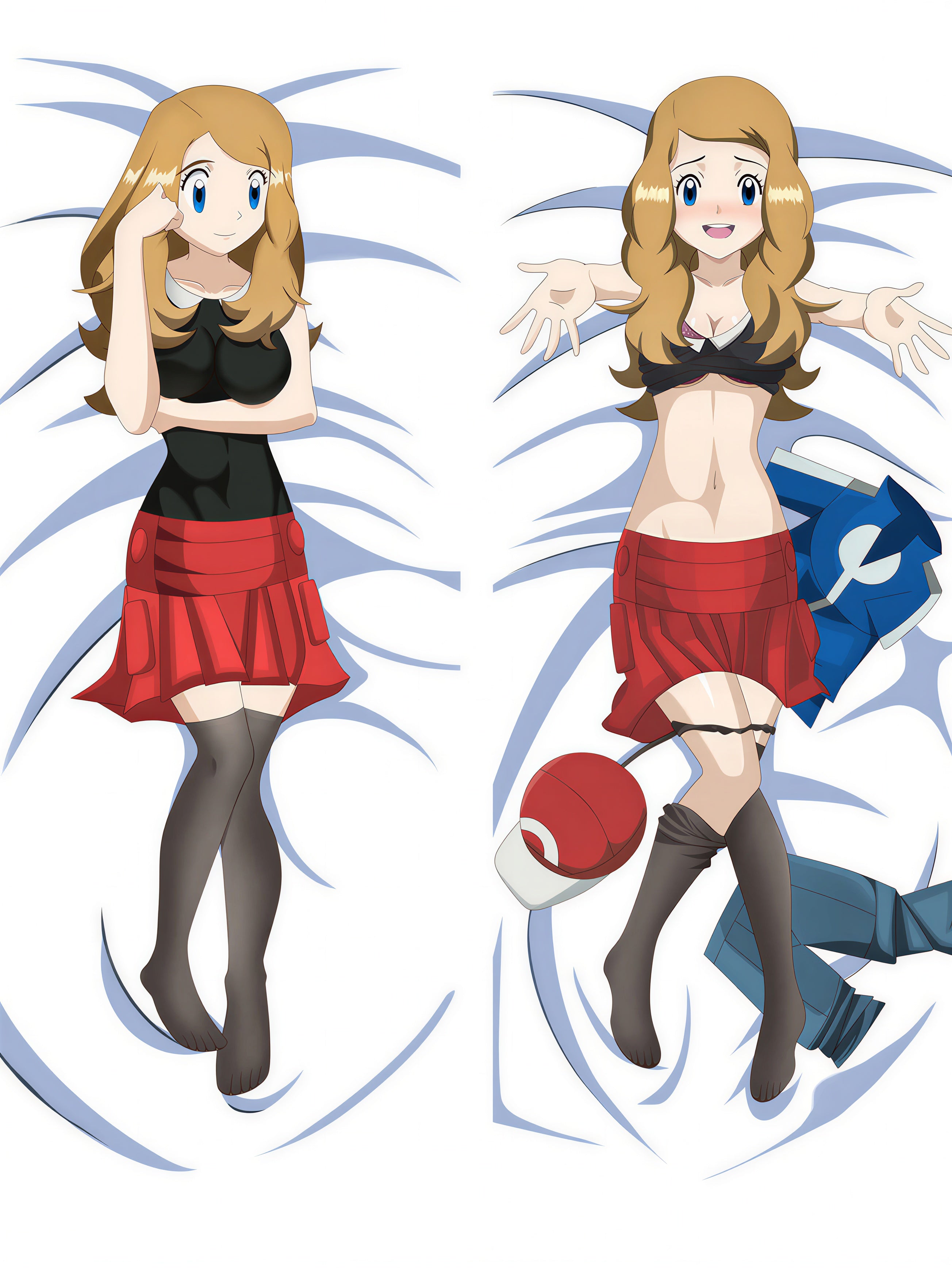 Serena
