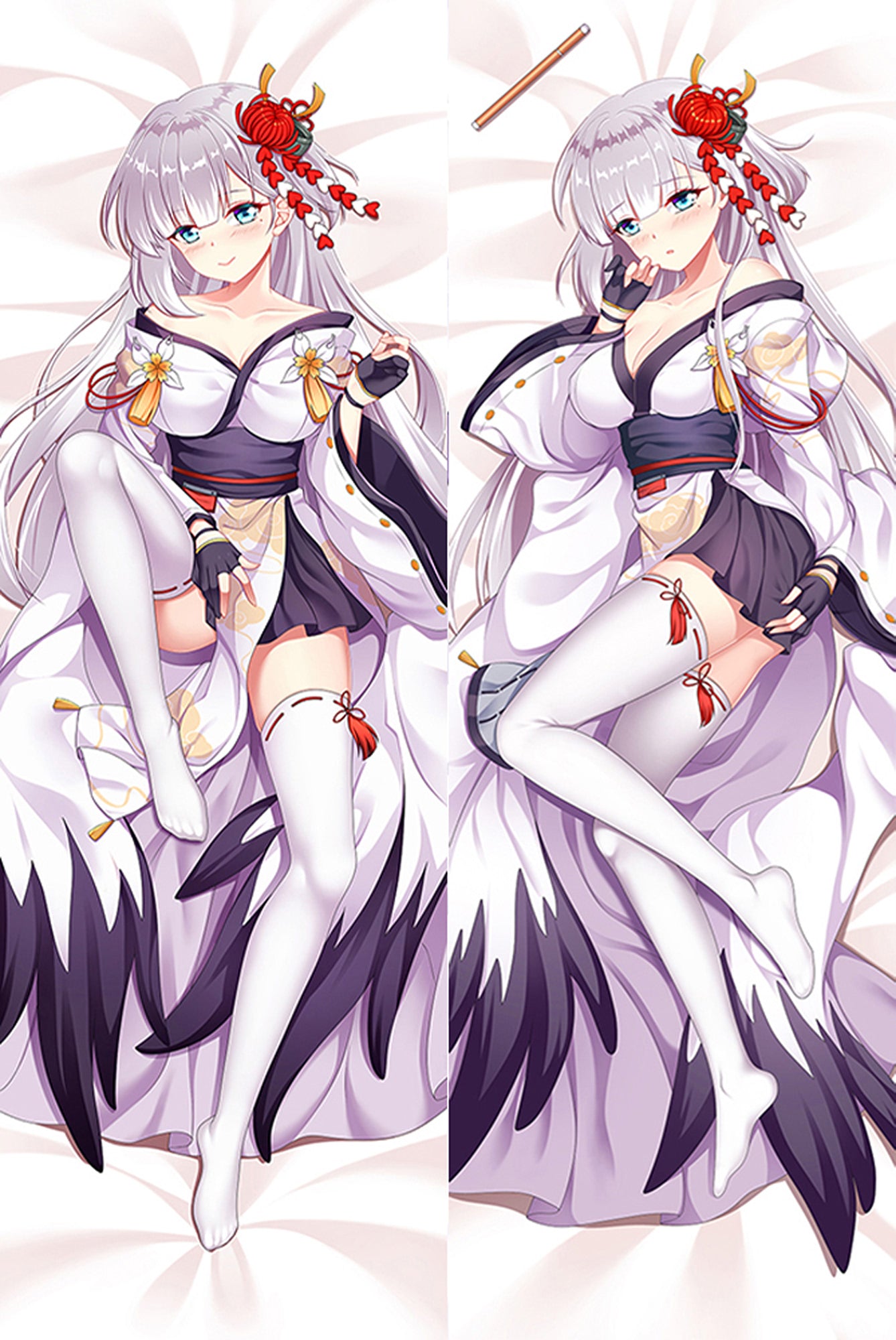 Shoukaku