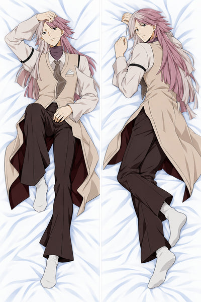 Sigma langer Mantel Dakimakura