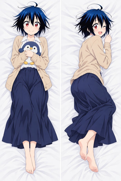 Tsugumi beiger Cardigan Dakimakura